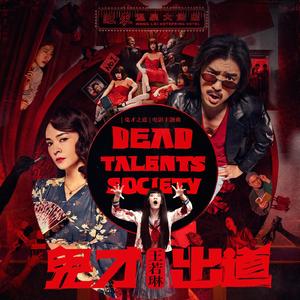 外国舔老女人阴道
